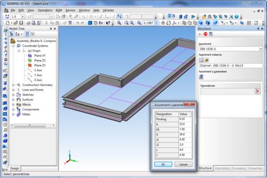 Sketch of the frame: the elements' placement is not quite correct.  There are visible parameters in the window of the selected profile.