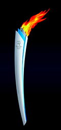 Sydney 2000 Olympic Torch
